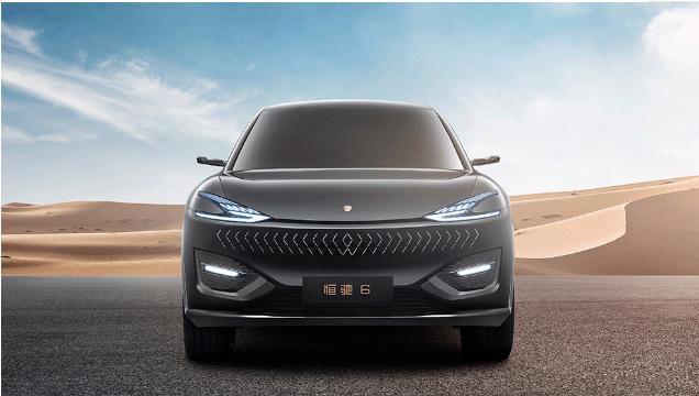 恒大造车成功贾跃亭什么感受,恒大一口气发布6款新车