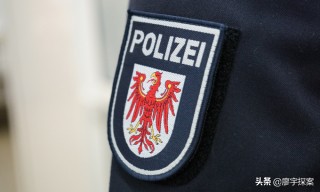 寰峰浗宸炴棗璀﹀窘,寰峰浗鍚勫窞璀﹀窘