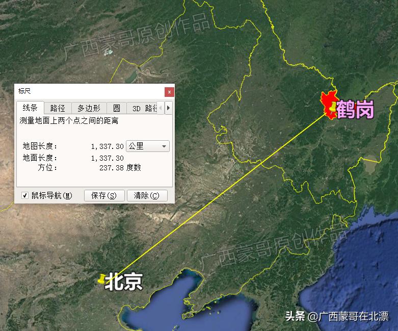 黑龙江鹤岗市房价低的原因,黑龙江鹤岗房价真实吗