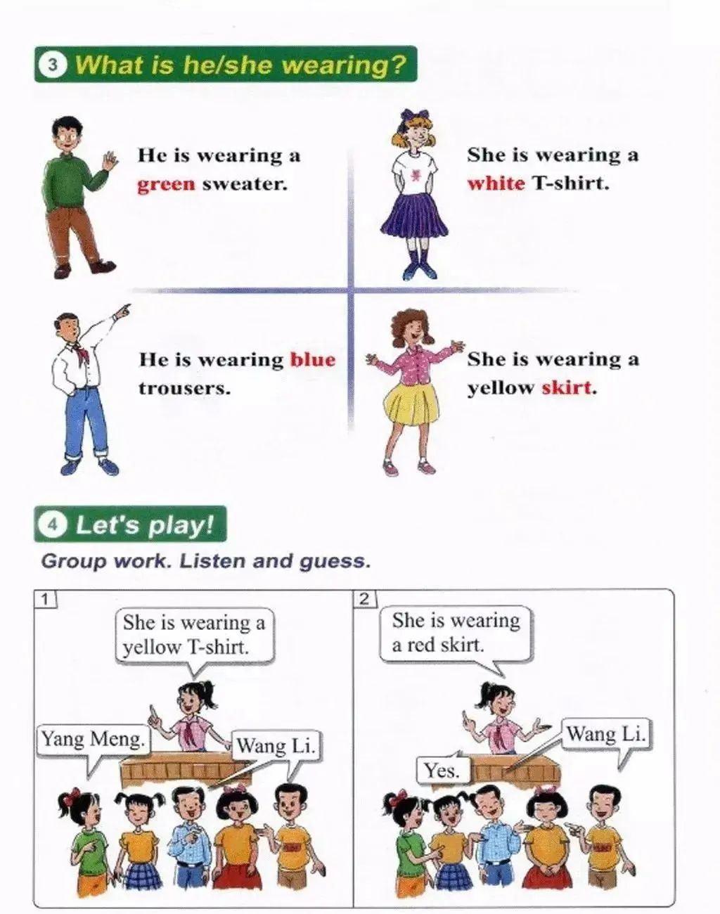 小学英语冀教版四年级上册电子课本（高清可*载下**），暑假预习用