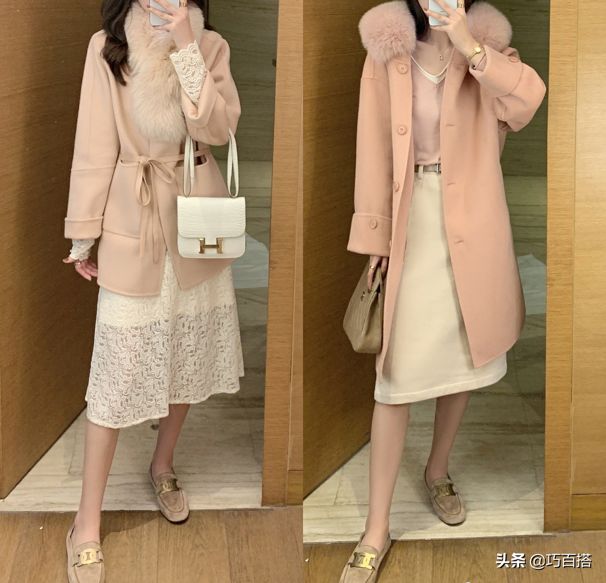 漂亮的姑娘都在穿什么大衣,漂亮的女人穿什么都好看