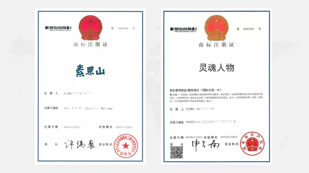 商标注册完了怎么打造品牌,如何进行商标设计注册