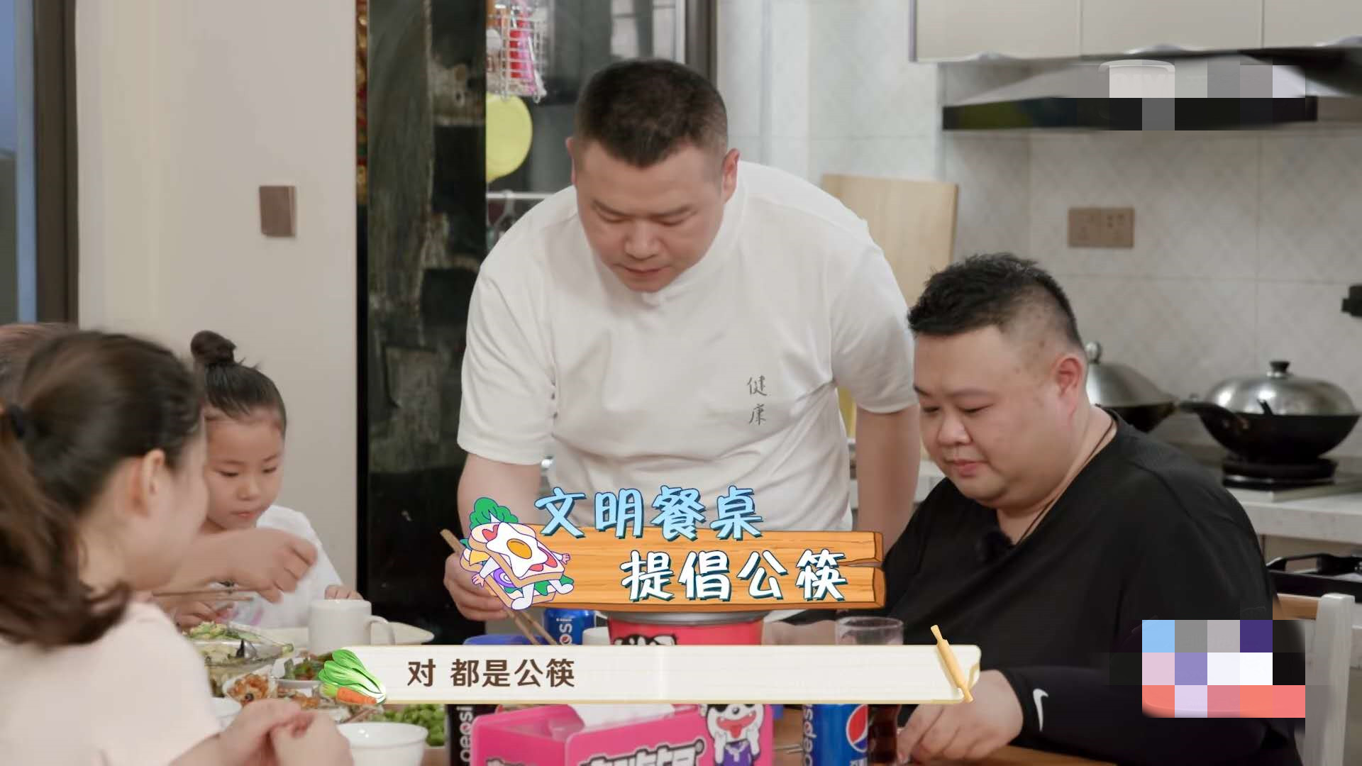 岳云鹏与嘉宾们一起来到无锡蹭饭,岳云鹏蹭饭在哪一期