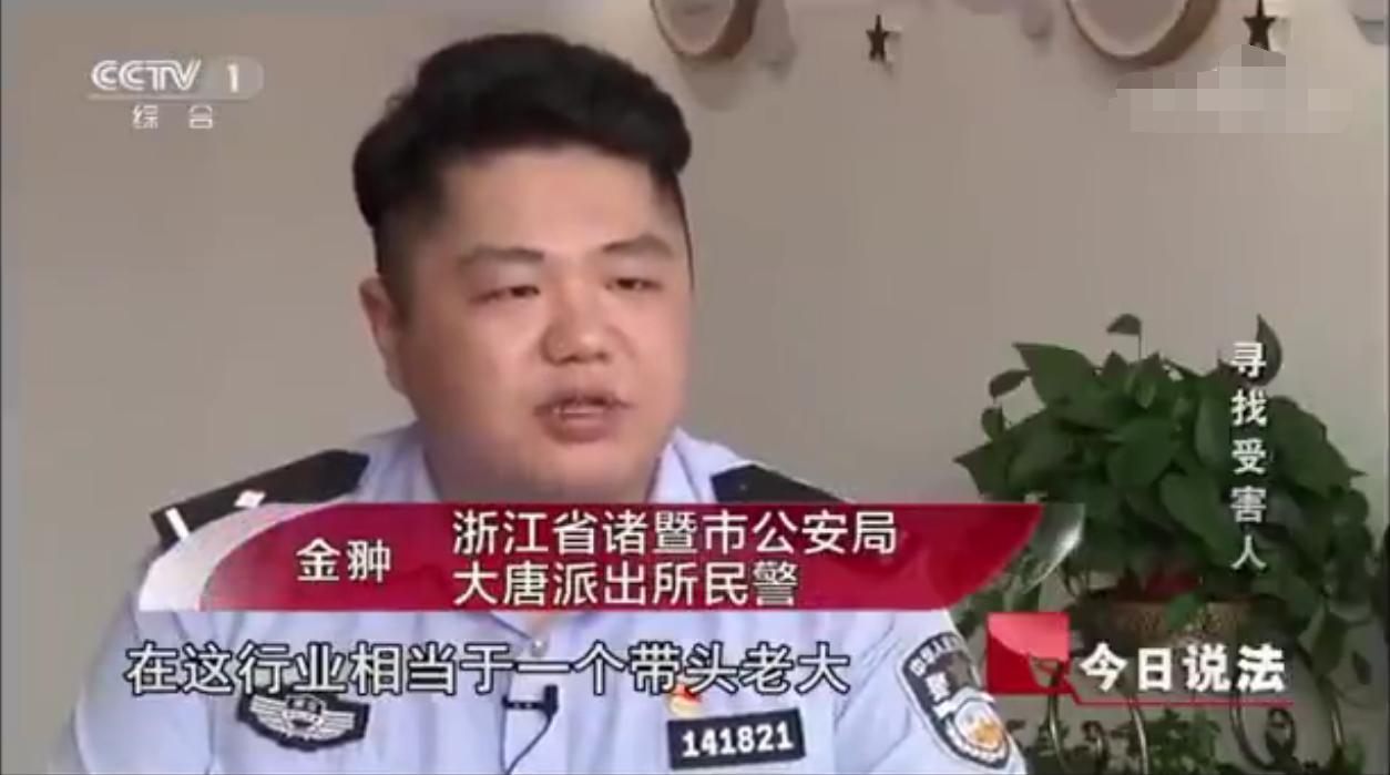 网红乞丐哥被判了几年,网红乞丐哥被判了多少年