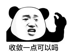 海外代购逃税判刑几年,做代购被查缴税后还要判刑吗