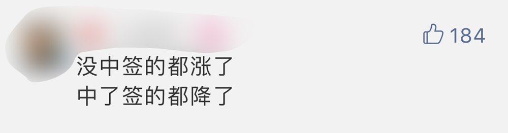 买aj黑绿脚趾,买aj11白蓝