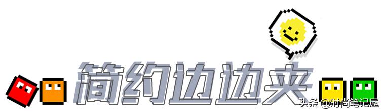 2020最流行的发带,明星复古发带