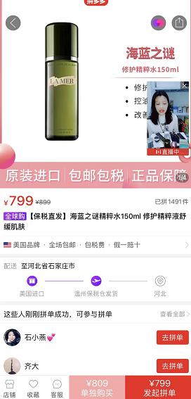 新生儿宝宝奶粉性价比推荐,新生儿奶粉便宜性价比高