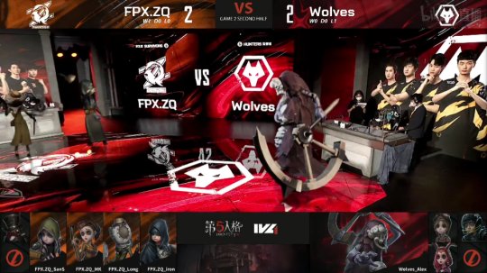 第五人格ivl全局bp,第五人格ivl出场率