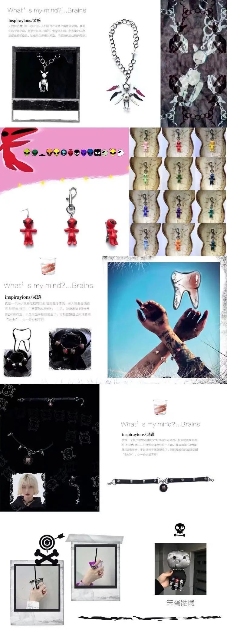 鬼市来敲门阵容更新-看看这次有没有你的心头好