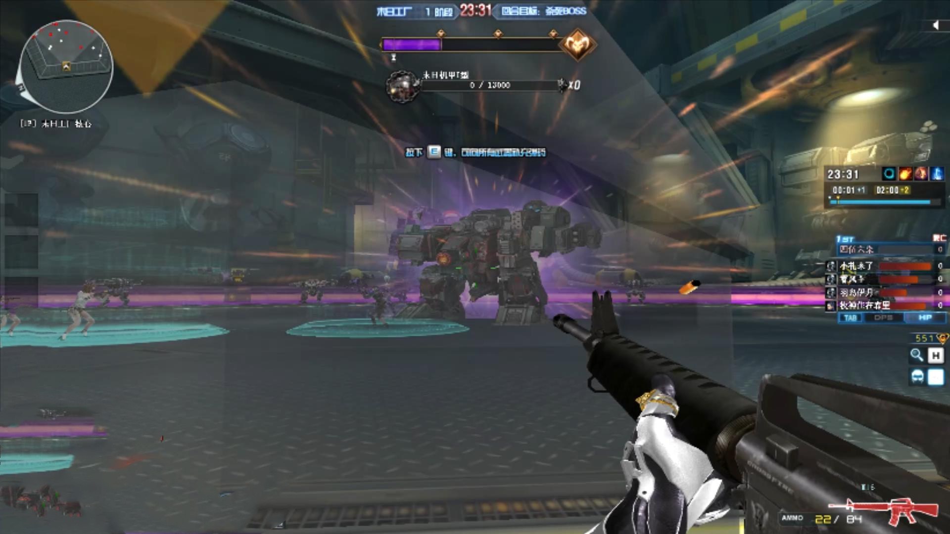 cf挑战模式背景故事末日剧场,cf挑战模式所有地图背景故事