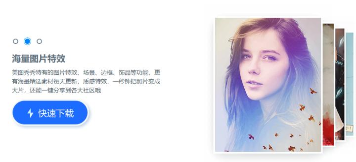 自媒体发图用什么软件,自媒体最好用的作图app