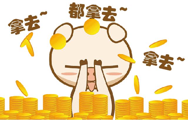 唐山比亚迪海洋新店,唐山金利海比亚迪旗舰店