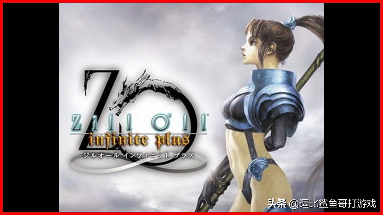 三国志11游戏策略,三国志11十大经典游戏