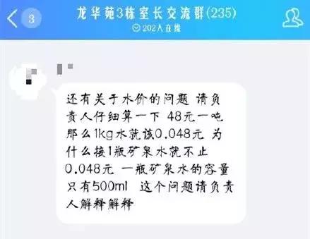 学校让下载各种app合法吗,学校强制下app违法吗
