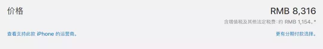 买二手货,让你这么有羞耻感吗?