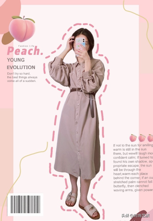 某宝!那些相见恨晚的女装店?