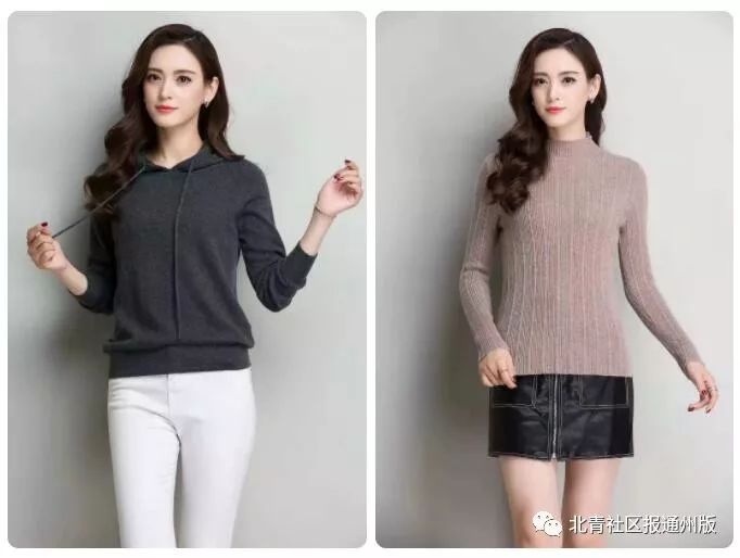 鐤姠鍙叉棤鍓嶄緥浼樻儬,鐤姠闄愭椂鐗规儬