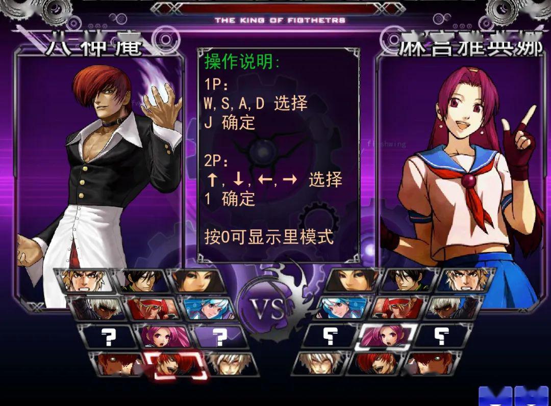 flash的历史版本是什么,flash的历程