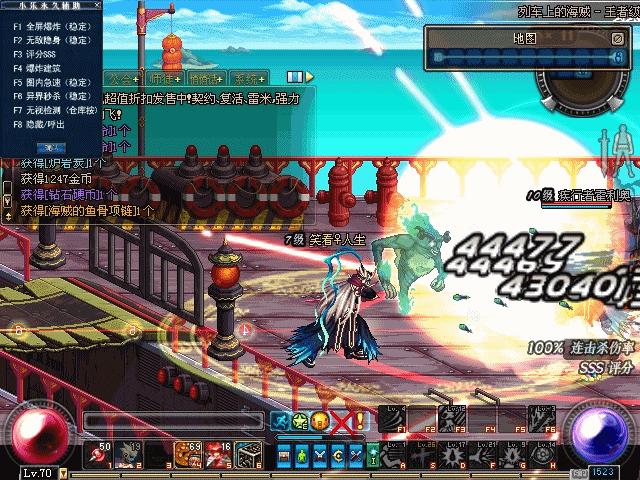 游戏首班车:谈谈游戏中外挂、脚本、辅助的区别