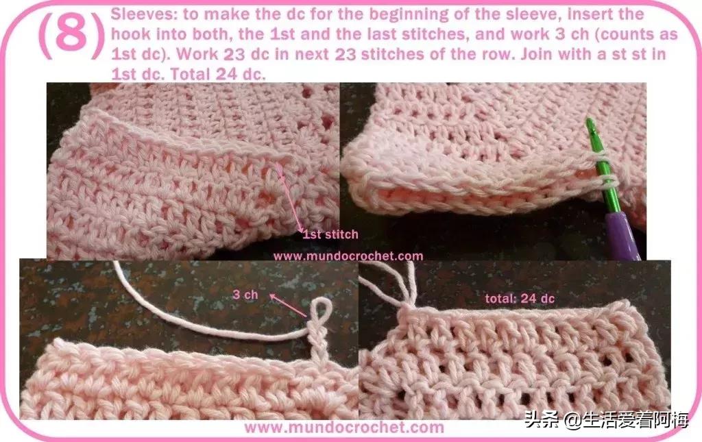 钩织冬季儿童毛衣图解,儿童内搭毛衣钩织教程完整版