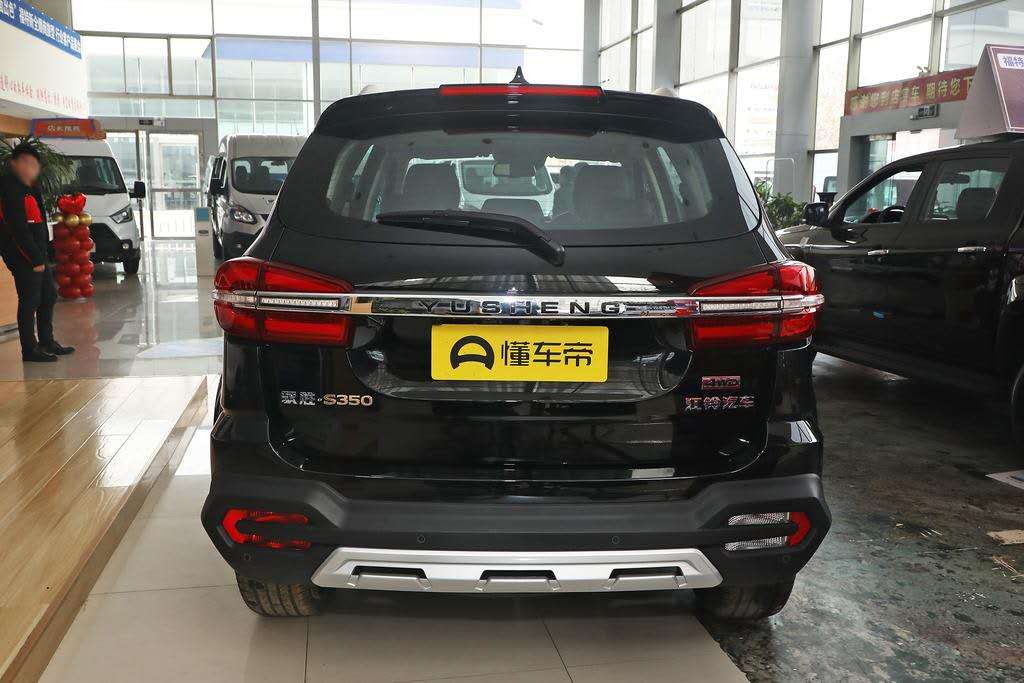 最新款驭胜s350怎么样,最新款驭胜s350测评