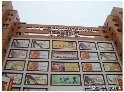 广州服装尾货批发市场大全,广州服装批发市场哪个最好