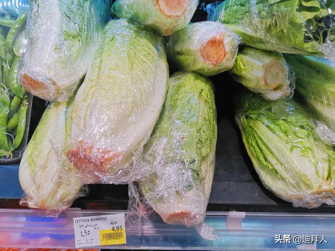 迪拜土豪超市价格表,迪拜超市真实消费