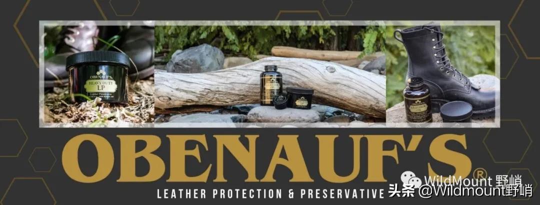 美国Obenaufs鞋油保养品牌MarvObenauf
