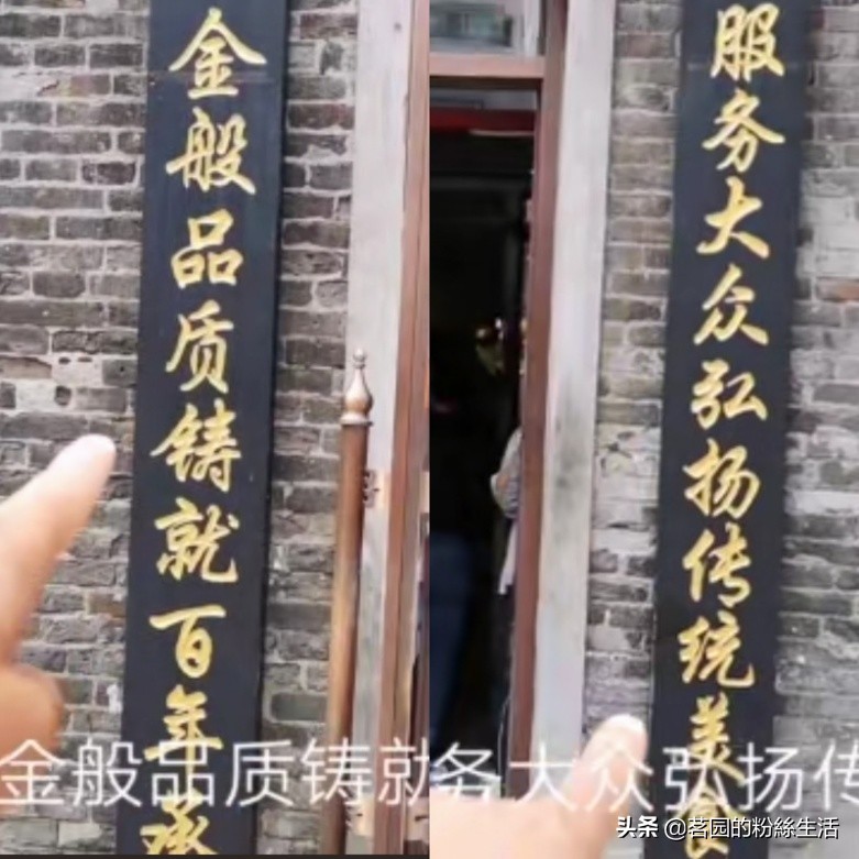 哈尔滨极乐寺庙会门票,哈尔滨极乐寺端午