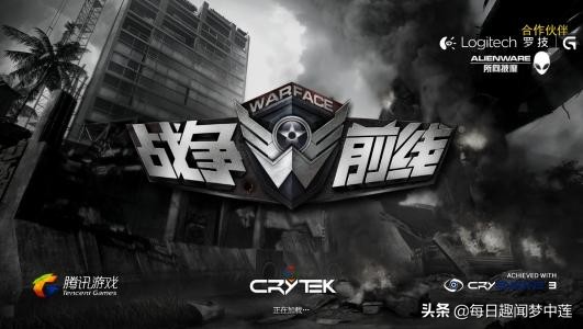 以前比较流行的枪战网游,枪战游戏为什么总是输