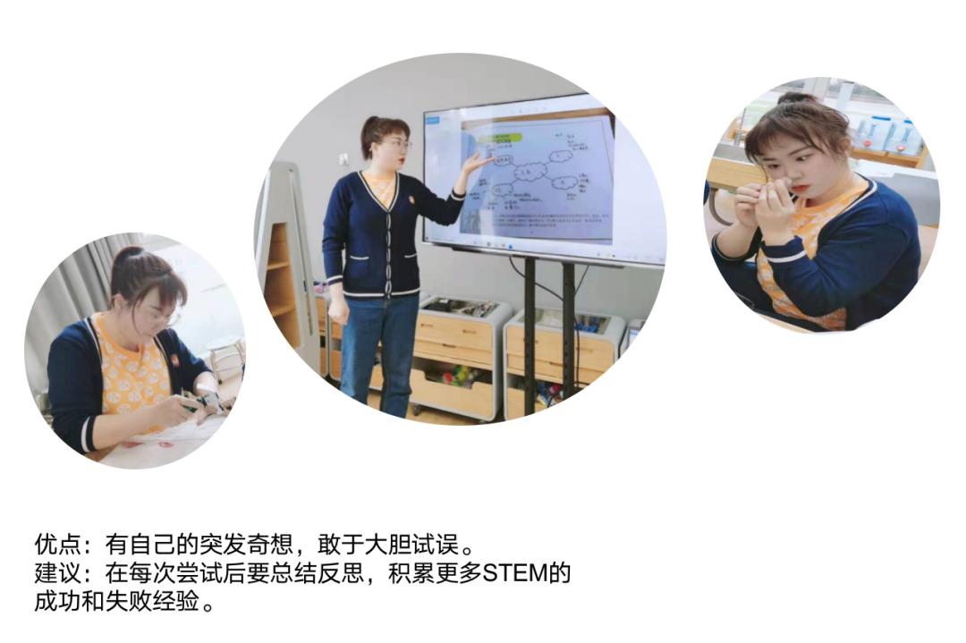 走进武汉美凯思—2天ECSTEM实战培训,助力师资培养