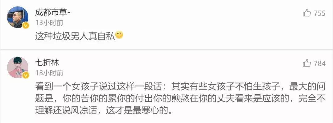 无痛分娩针=笑着生孩子？所有人都能打无痛分娩吗？有无副作用？