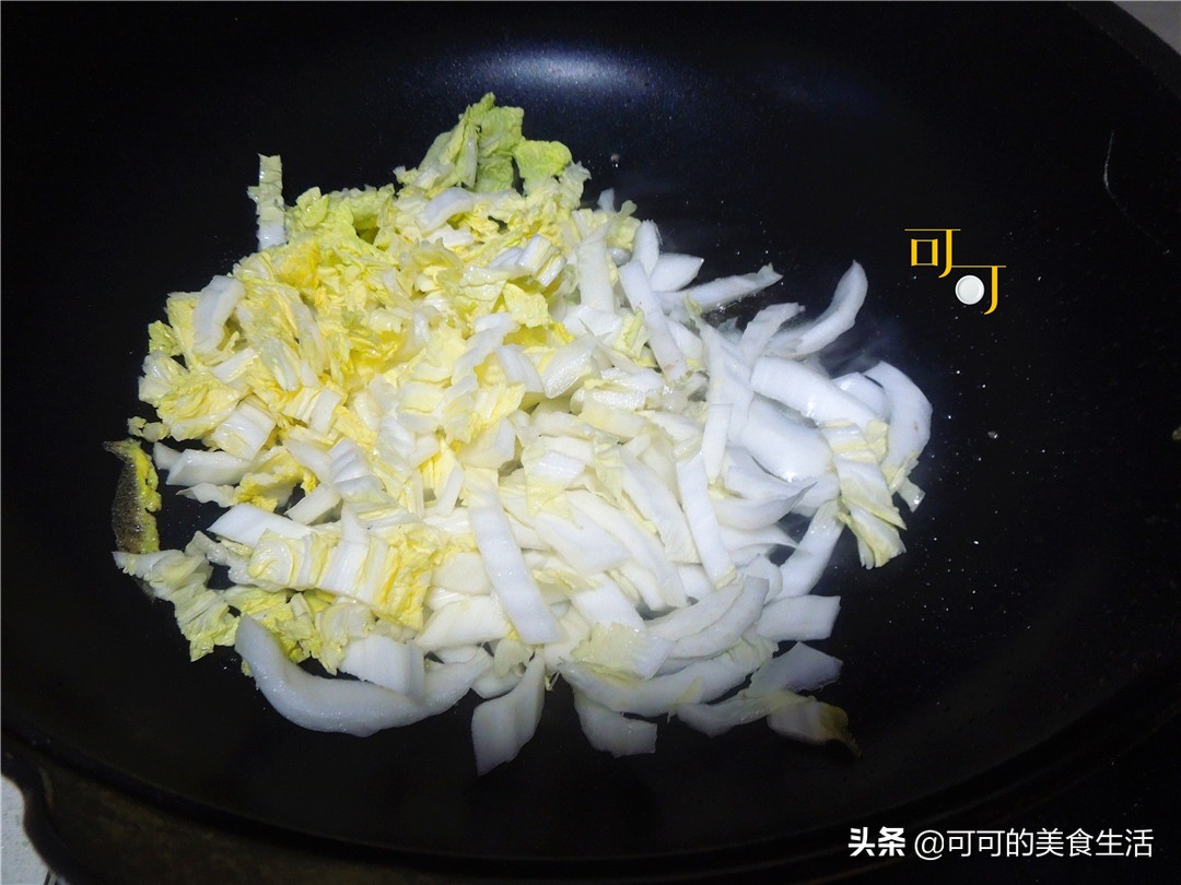 年糕鸡蛋的做法视频,一根年糕用菜怎么炒