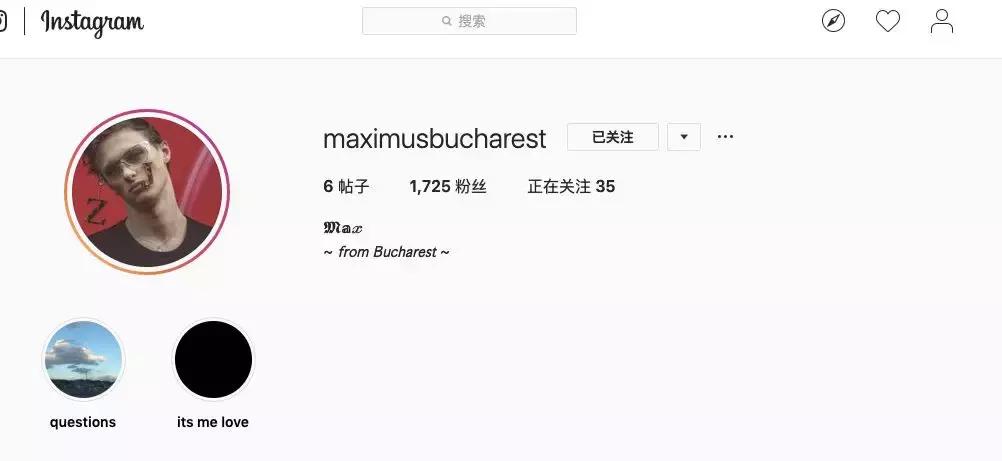 我们花了400块,把土鳖小伙子送上了伦敦时装周???