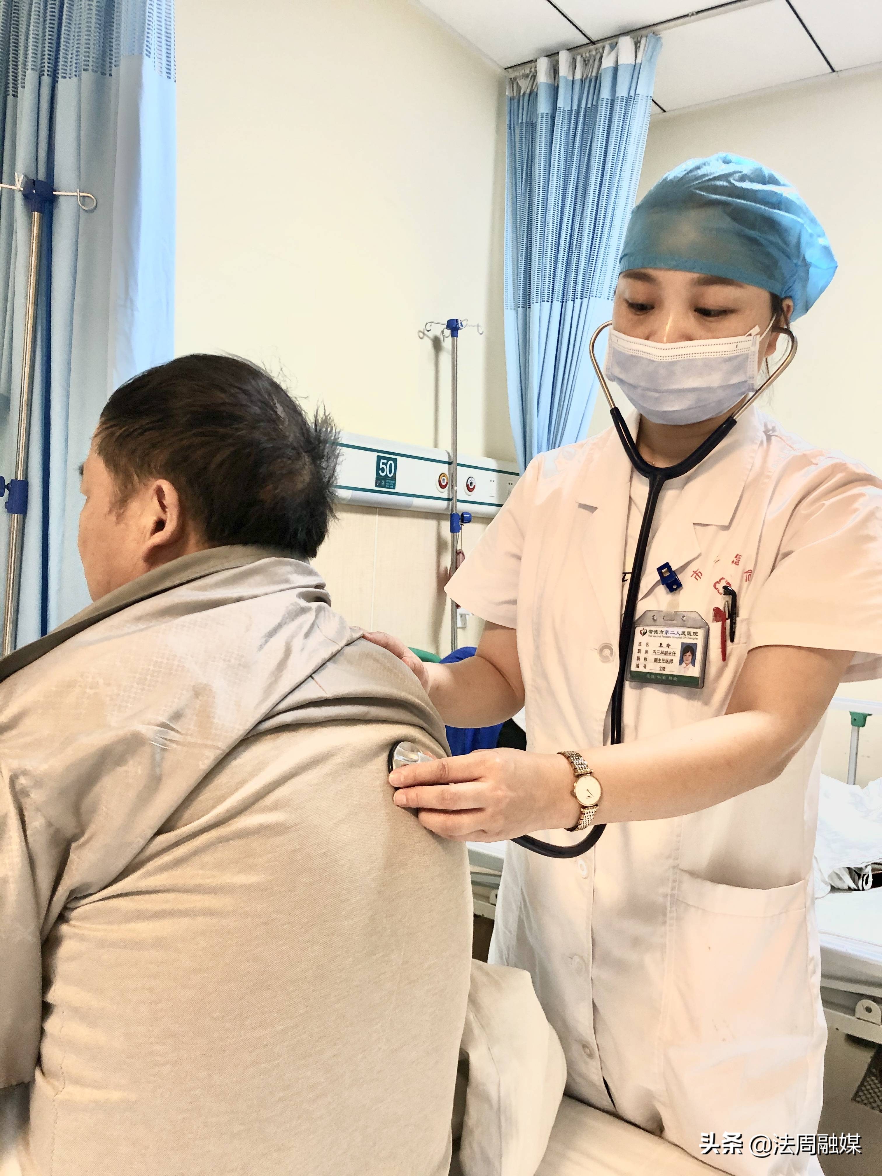 常德名医榜｜人体生态平衡的守护者——常德市第二人民医院内分泌科主任、副主任医师王玲