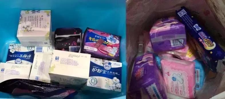 女性卫生巾检测,女性卫生巾重金属超标