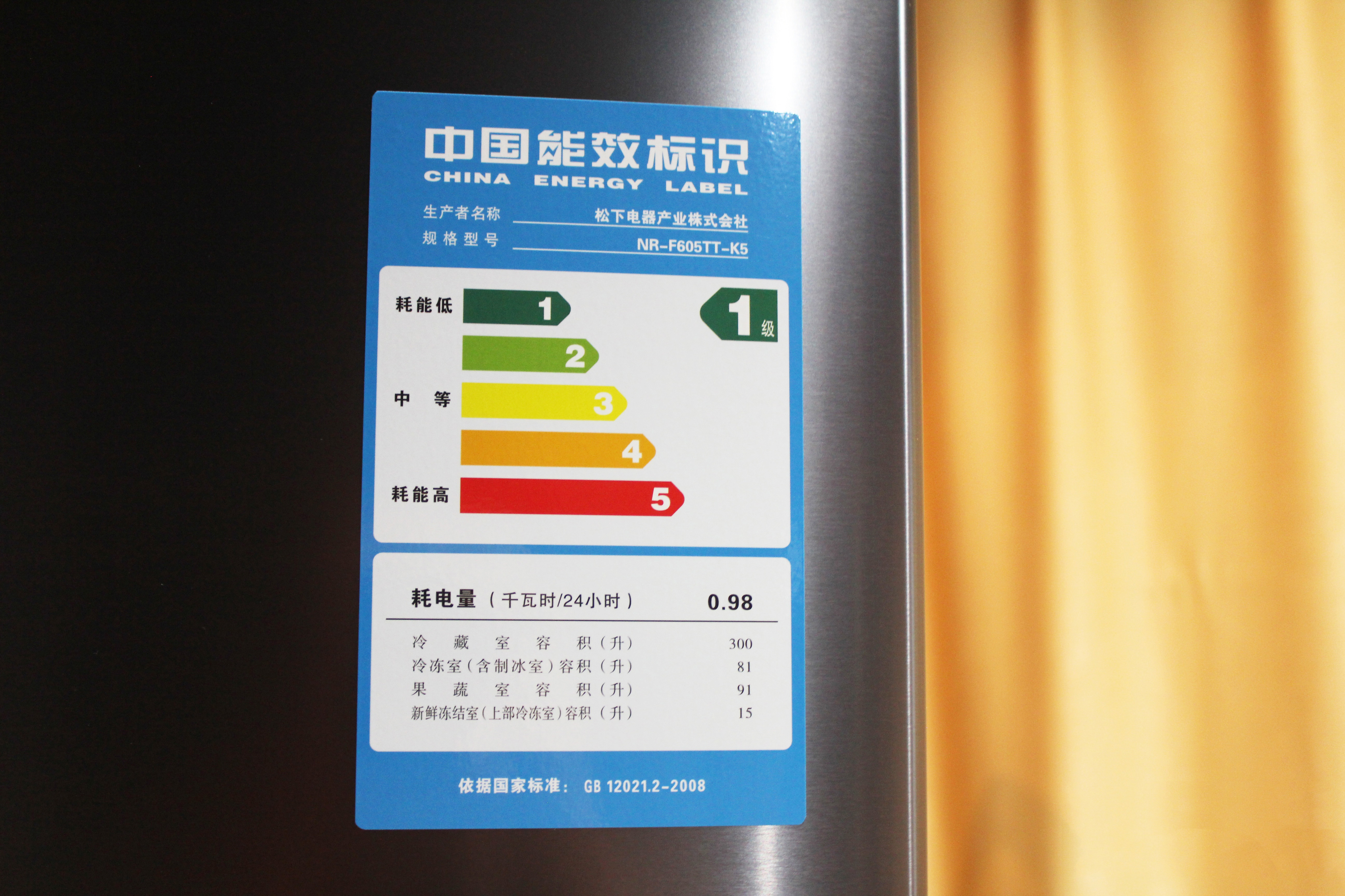 风冷冰箱好还是直冷冰箱质量好,冰箱选购技巧直冷风冷傻傻分不清