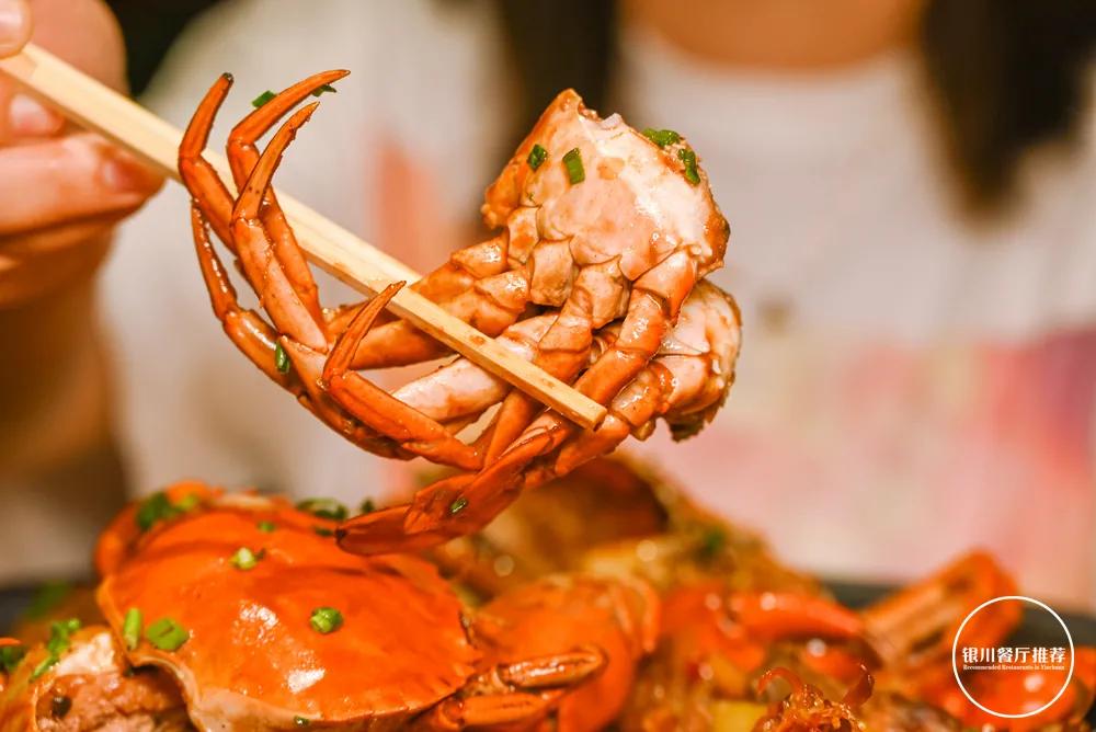 银川西夏肉蟹煲,银川商城肉蟹煲