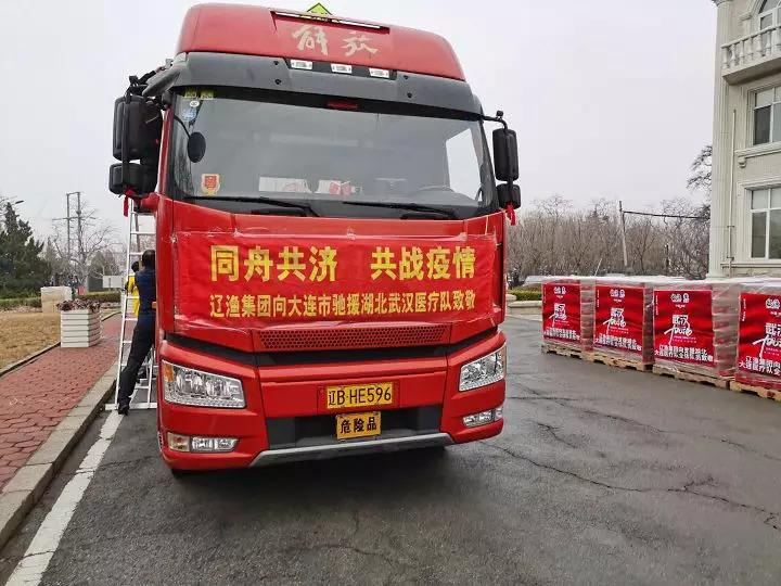 不缺“秋裤”！大连直达武汉，物资补给没问题