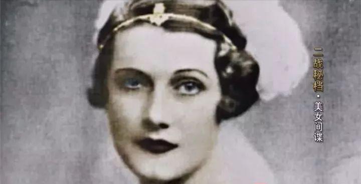 辛西娅间谍,间谍辛西娅结局