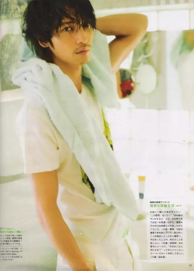 昭和日本男儿,昭和时代男儿