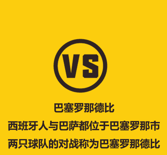 武磊西班牙人最新信息,武磊转会中超第一年