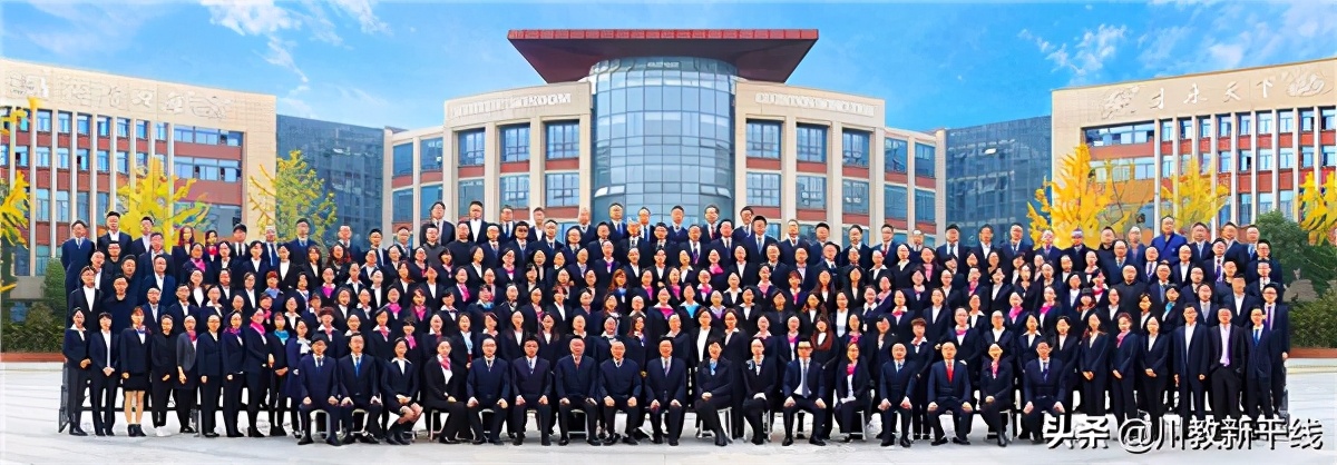 2022绵阳富乐国际学校喜报,绵阳富乐国际学校排名