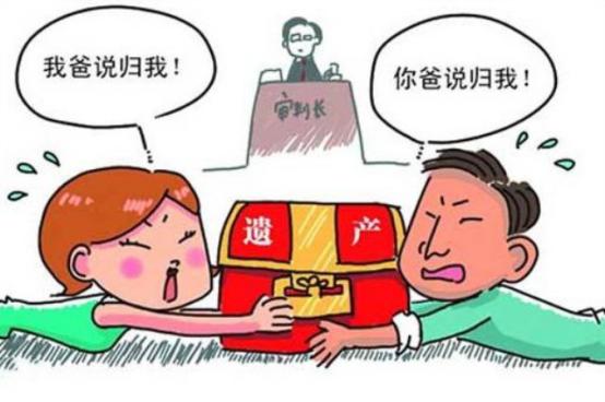 遗产继承纠纷案中会查银行流水吗,家庭遗产继承纠纷案件的追诉时效