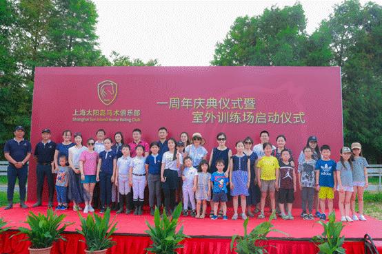 上海太阳岛度假别墅出售,上海太阳岛太阳别墅