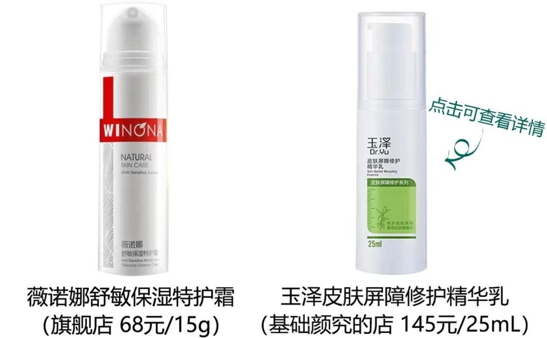 值得用一辈子的产品，应该就是这种吧