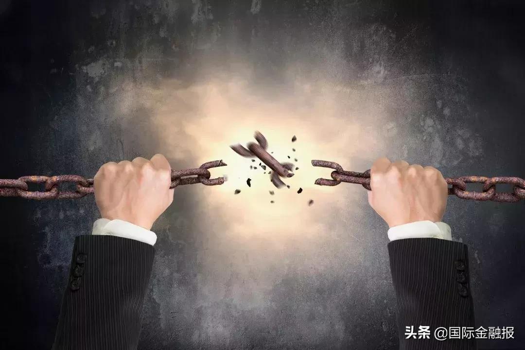 鍙堜竴鍏徃韪╅浄涓瀺淇℃墭,涓瘹淇℃墭韪╅浄