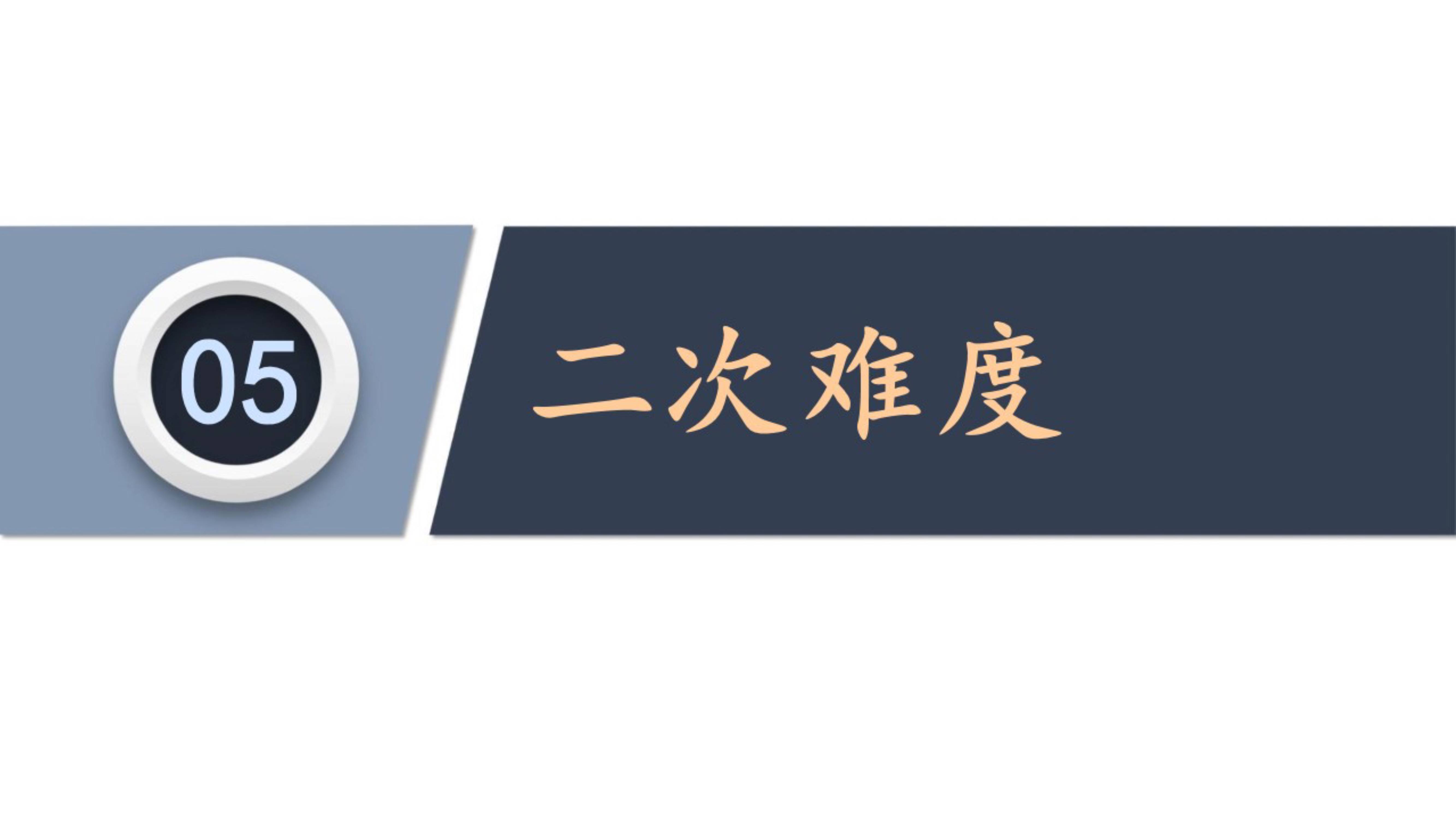 对数复合函数值域,对数函数复合函数单调性