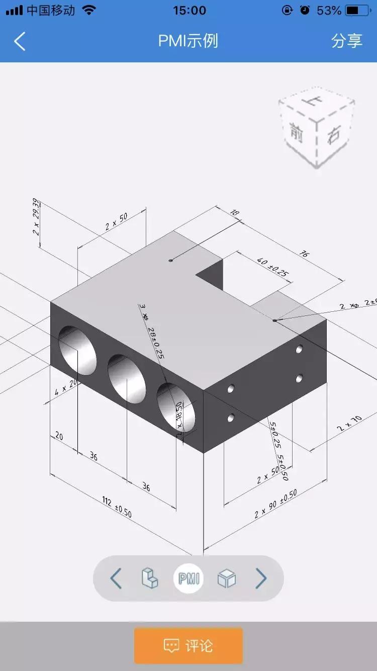 如何获取3d模型精确数据,好用的3d模型管理查看工具
